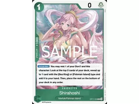 Shirahoshi (Rare)