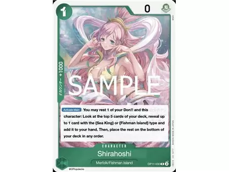 Shirahoshi (Rare)