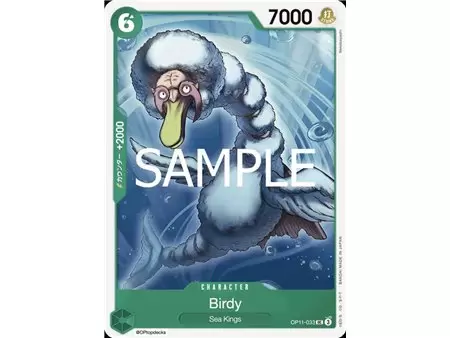 Bird Neptunian (Uncommon)