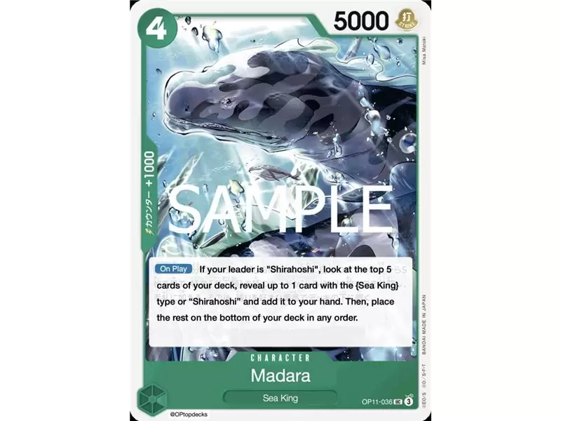 Spotted Neptunian (Uncommon)