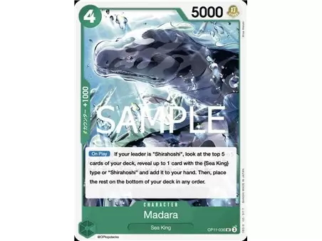 Spotted Neptunian (Uncommon)