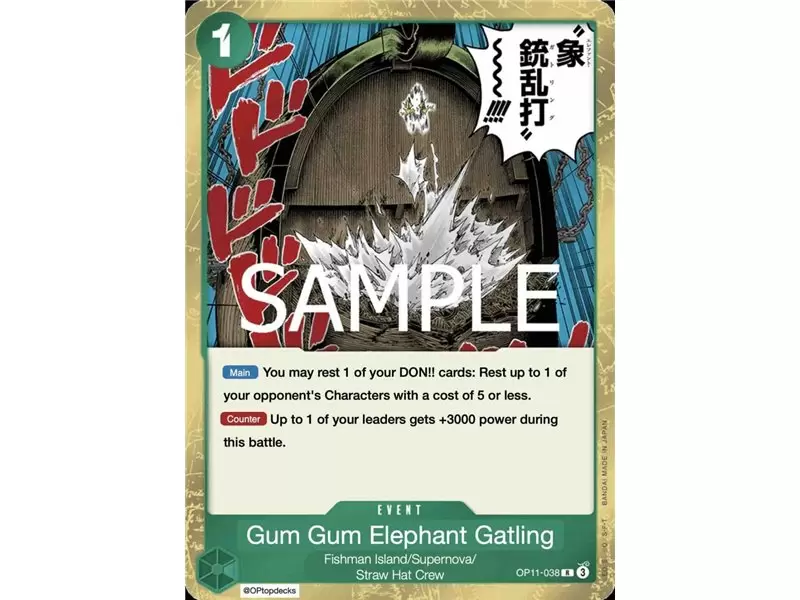 Gum-Gum Elephant Gatling (Rare)