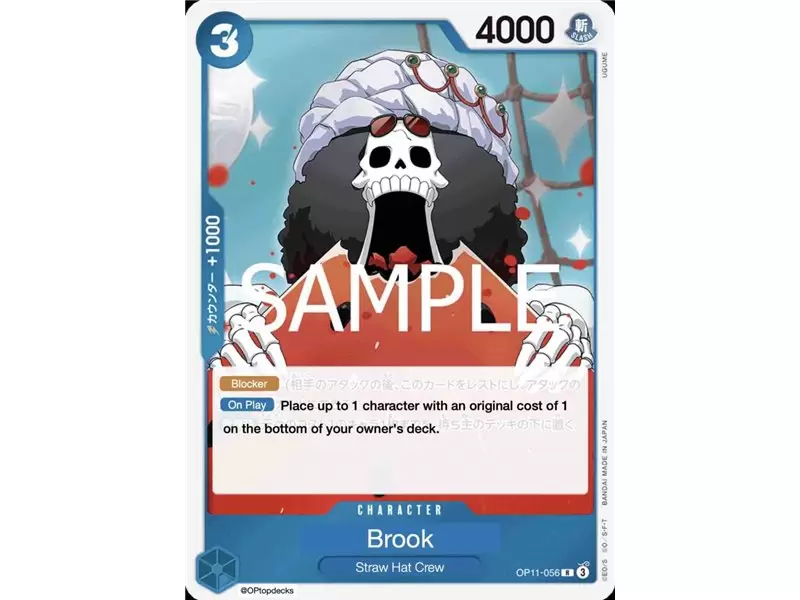 Brook (Rare)