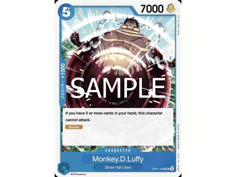 Monkey.D.Luffy (Uncommon)