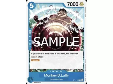 Monkey.D.Luffy (Uncommon)