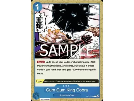 Gum-Gum King Cobra (Common)