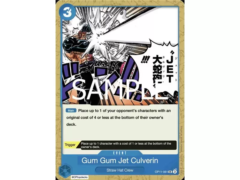 Gum-Gum Jet Culverin (Uncommon)