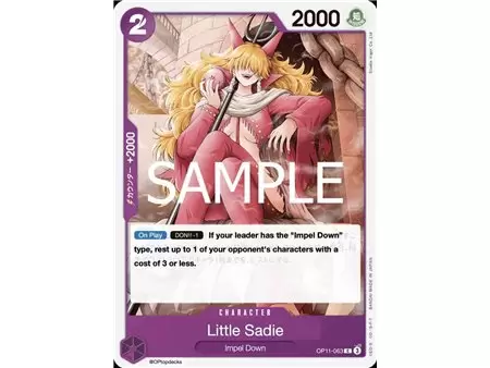 Little Sadi (Common)