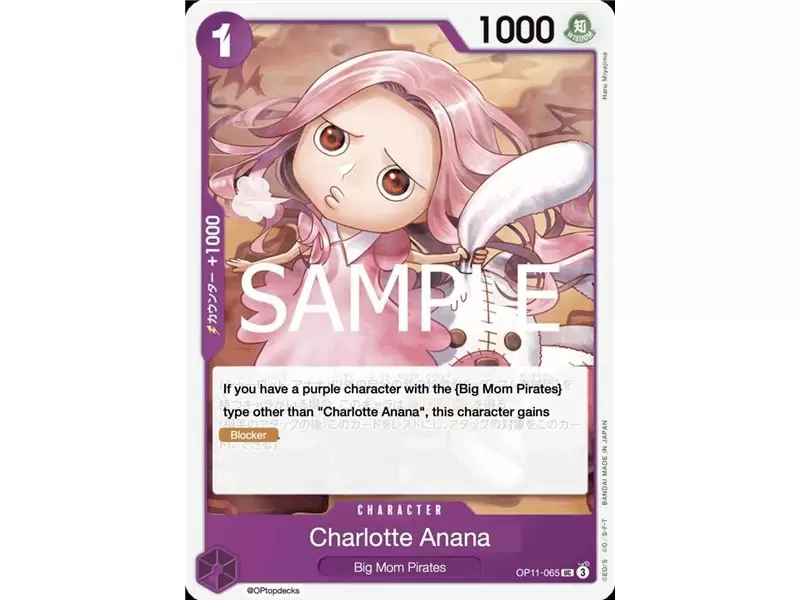 Charlotte Anana (Uncommon)