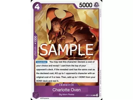 Charlotte Oven (Rare)