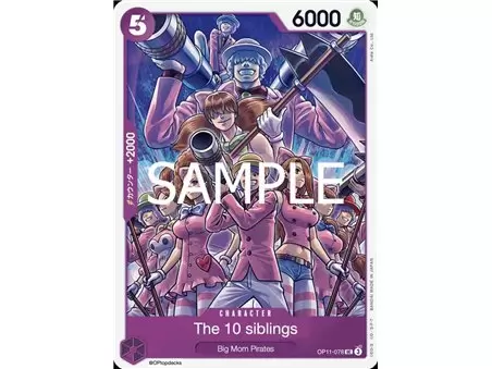 Decuplets (Uncommon)