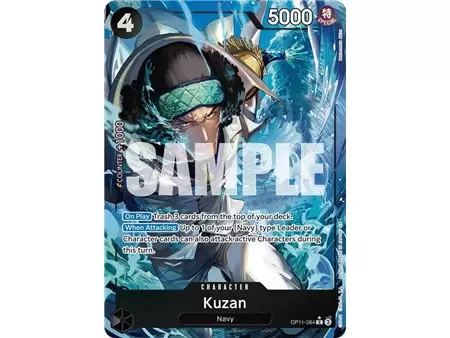 Kuzan (Alternate Art)