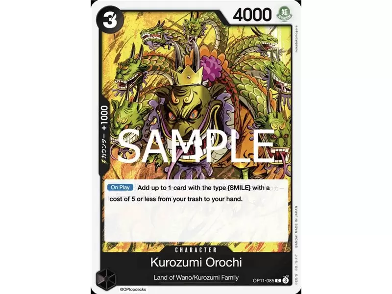 Kurozumi Orochi (Common)