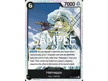 Helmeppo (Super Rare)