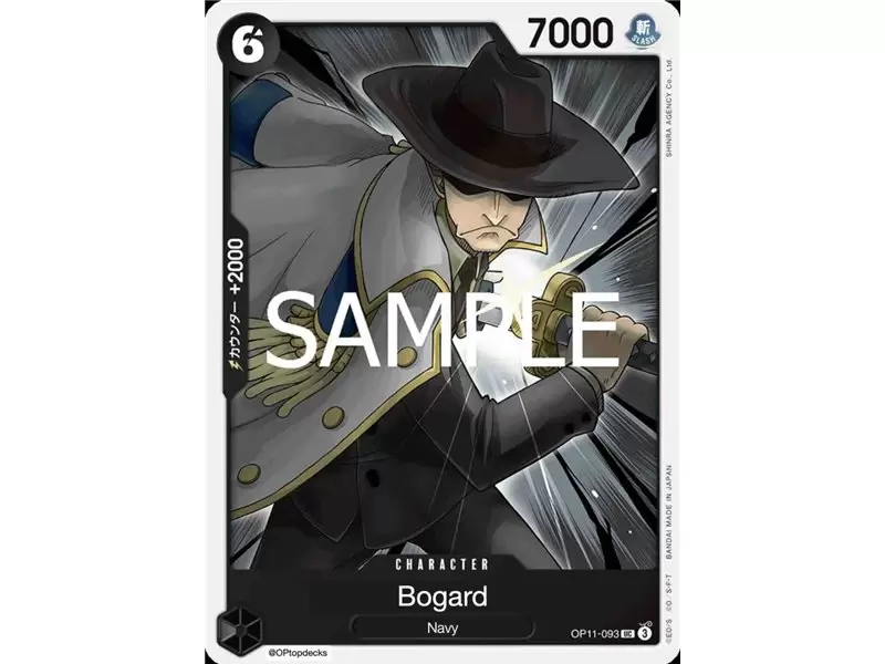Bogard (Uncommon)