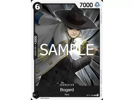 Bogard (Uncommon)