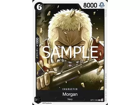 Morgan (Common)