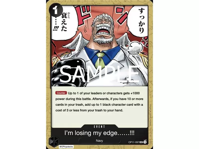 After All These Years I'm Losing My Edge!!! (Uncommon)