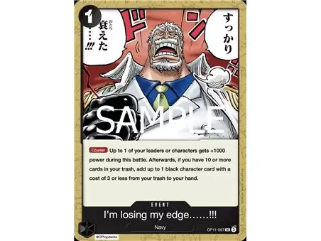 After All These Years I'm Losing My Edge!!! (Uncommon)