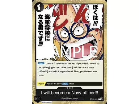 I'm Gonna Be a Navy Officer!!! (Rare)