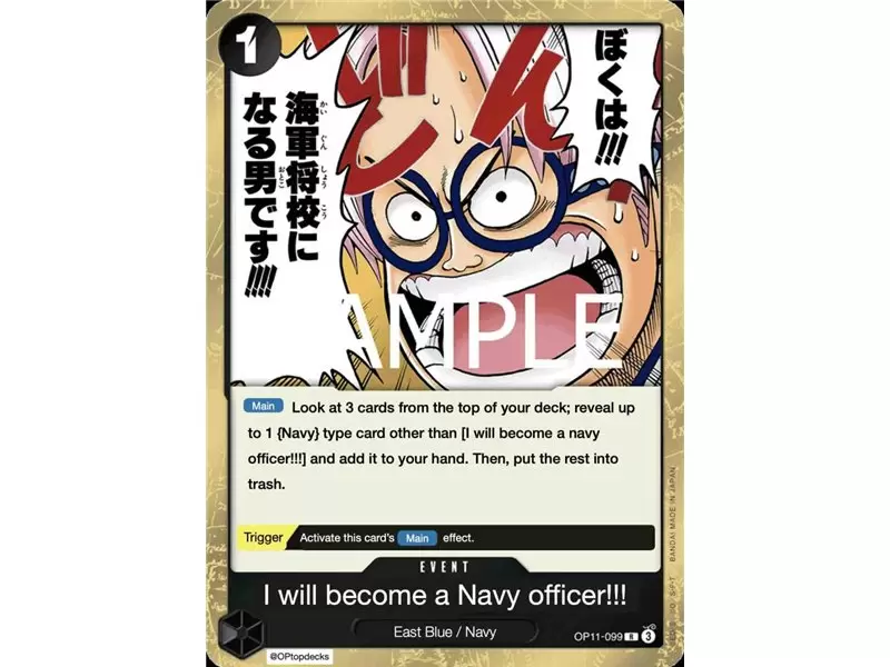 I'm Gonna Be a Navy Officer!!! (Rare)