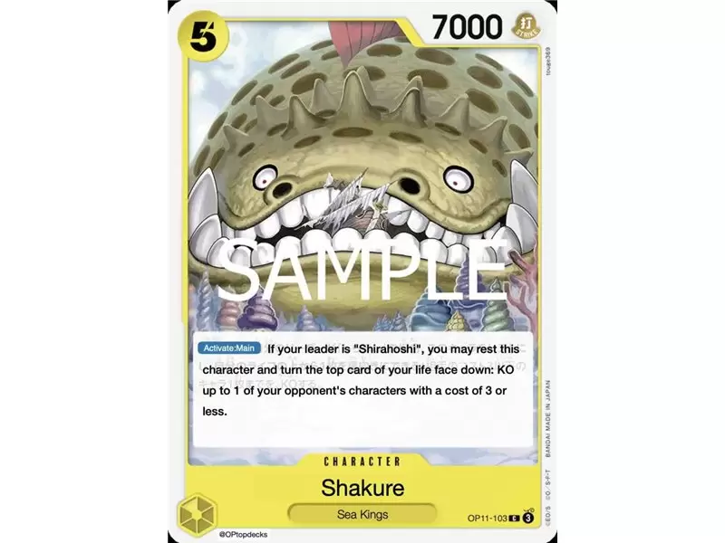 Long-Jaw Neptunian (Common)