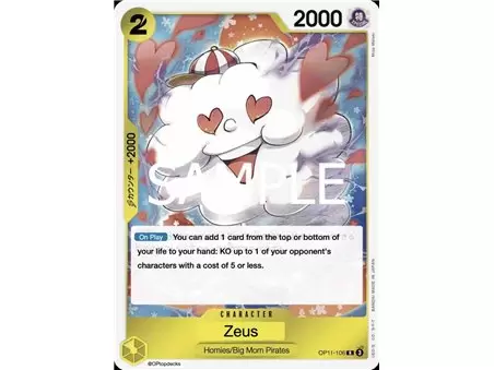 Zeus (Rare)