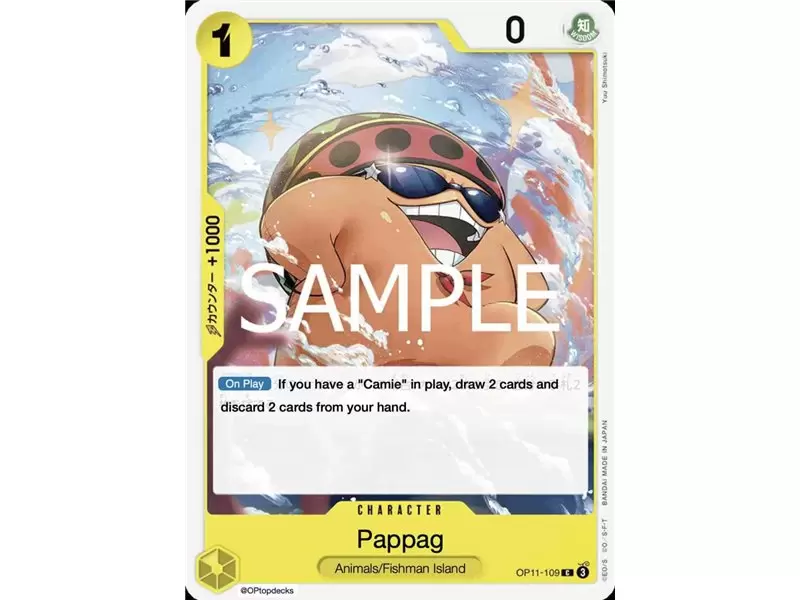 Pappag (Common)