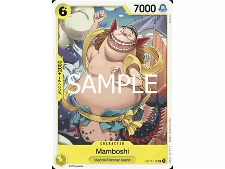 Mamboshi (Uncommon)