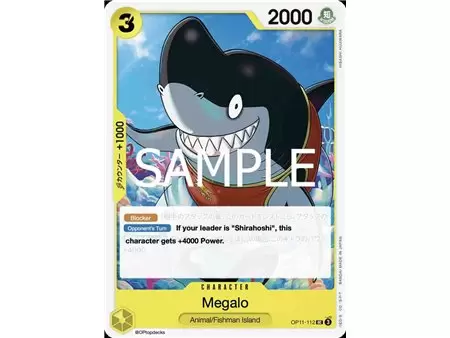 Megalo (Uncommon)