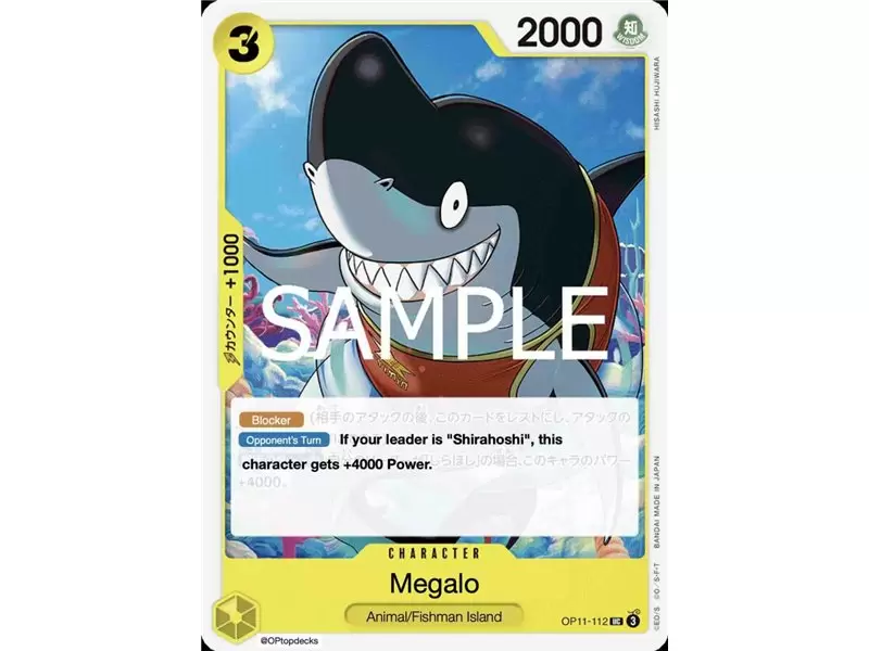 Megalo (Uncommon)