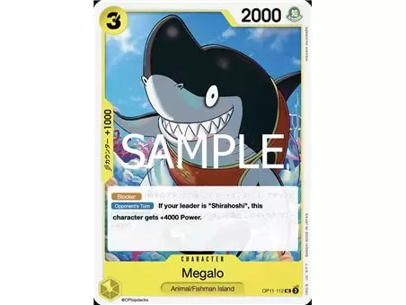 Megalo (Uncommon)