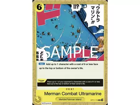 Merman Combat Ultramarine (Common)