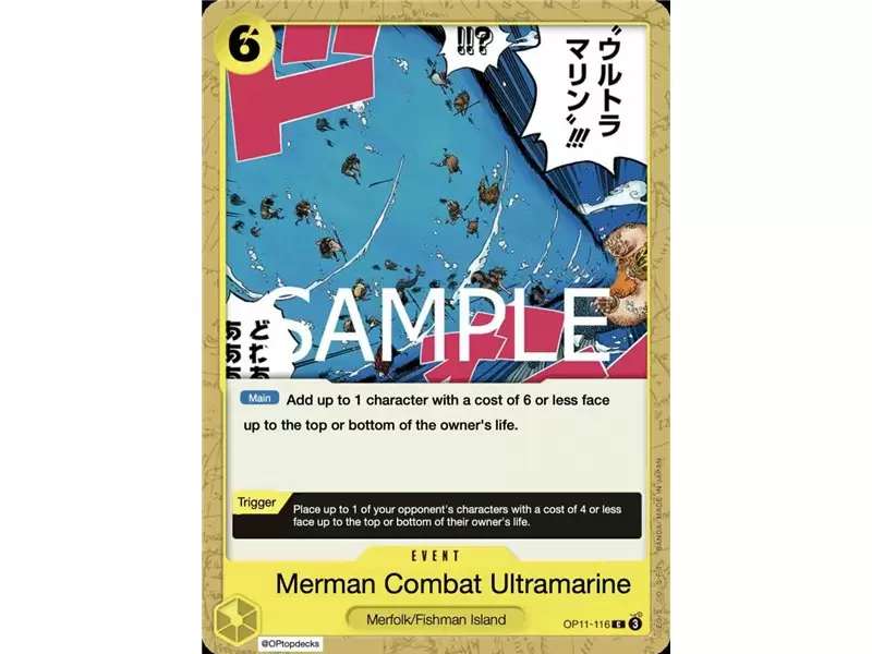 Merman Combat Ultramarine (Common)