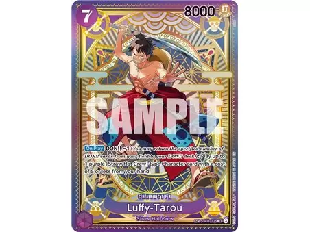 Luffy-Tarou (SP)