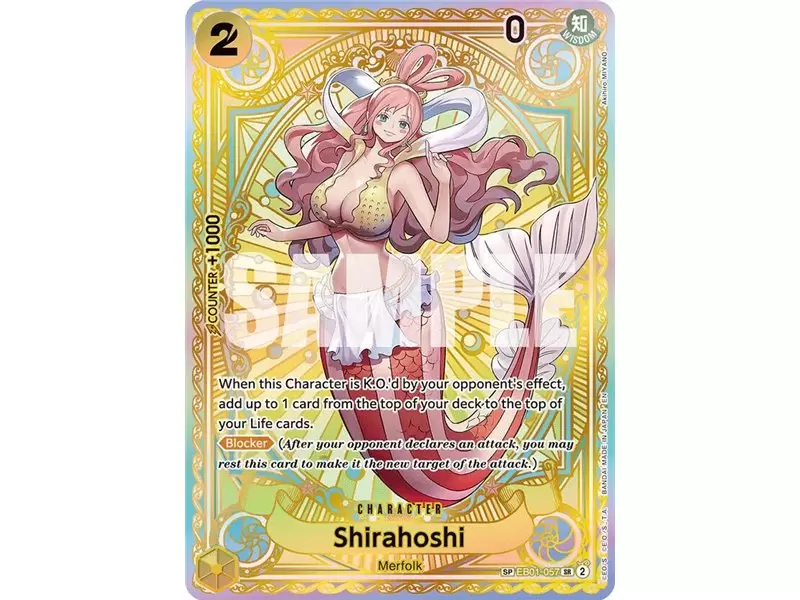 Shirahoshi (SP)