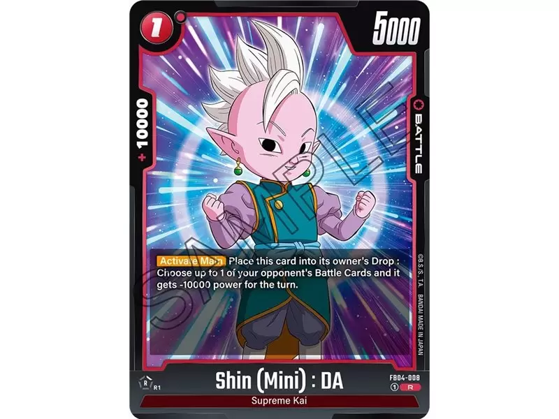 Shin (Mini) : DA (Rare)