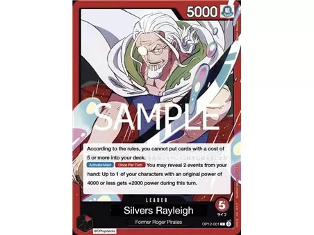 Silvers Rayleigh (Leader)