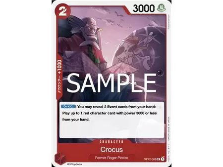 Crocus (Uncommon)