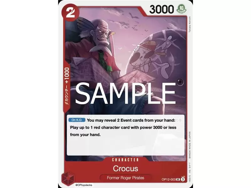 Crocus (Uncommon)