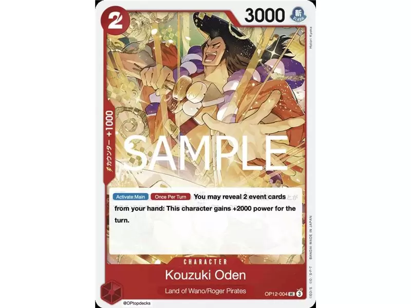 Kouzuki Oden (Uncommon) 