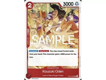 Kouzuki Oden (Uncommon) 