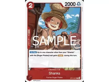 Shanks (Common)
