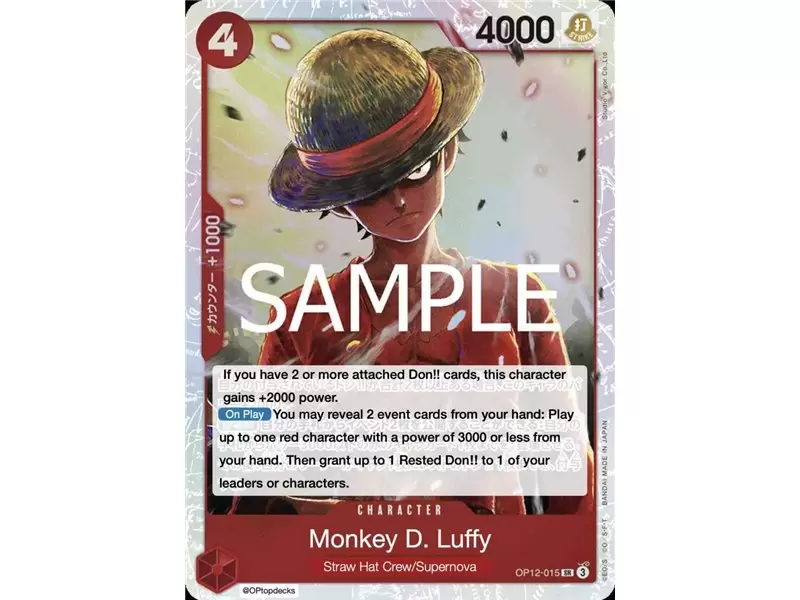 Monkey. D. Luffy (Super Rare)
