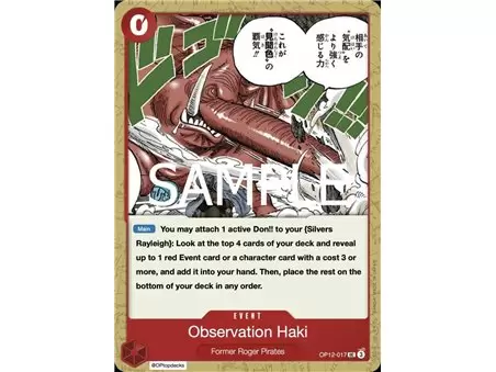 Color of Observation Haki (Uncommon)