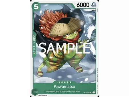 Kawamatsu (Uncommon)