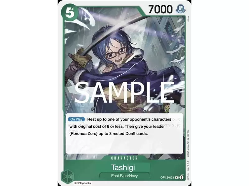 Tashigi (Rare)