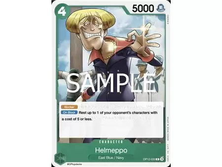 Helmeppo (Common)