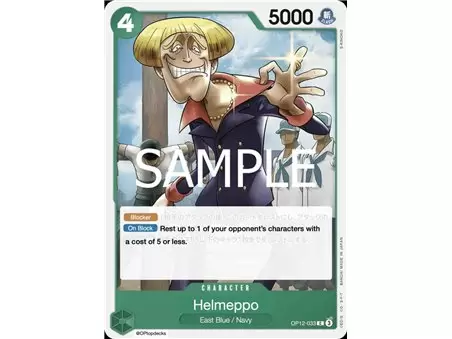 Helmeppo (Common)