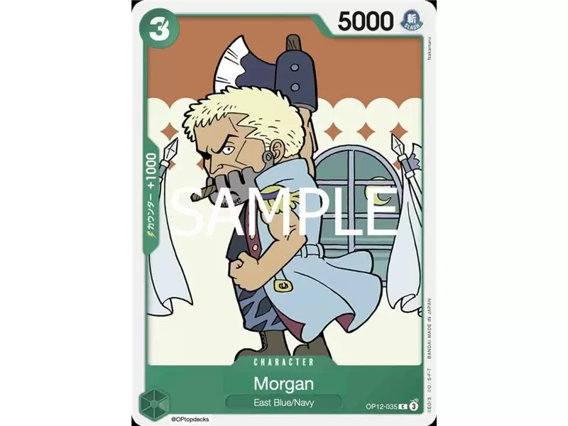 Morgan (Common)
